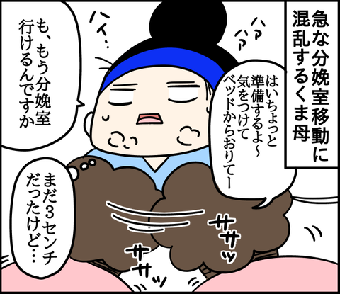 3045A4A2-B755-48B8-82C0-9ABEE6BE67BF