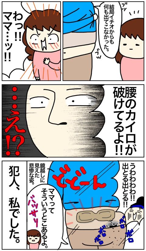 {C99C4591-6826-405A-A8CB-2DC11DA243AE}