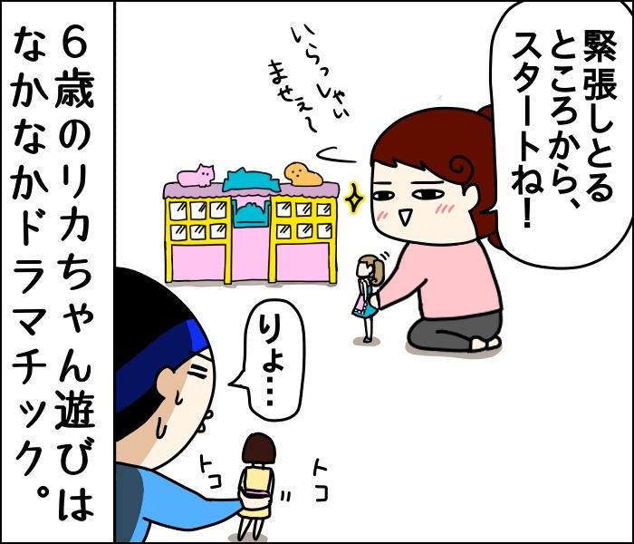 {EBA31BFB-F1AD-4F1F-AAB6-A7189C24D48D}