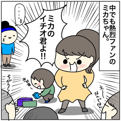 {08018221-4C6F-484A-9CD7-3EE819865CF0}