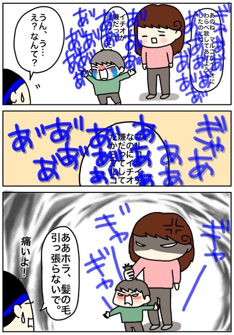 {9DDAEA3A-CF63-4747-8198-B91B55D0298D}