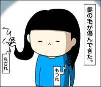 EAF4CA13-2487-4C63-B5CA-CA5A94572E77