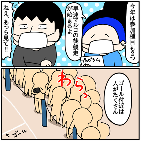 6639F37C-170C-4967-BF1B-BEE218BDC619
