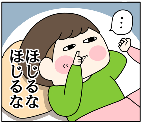 5E0FF655-09F8-4F00-AFD1-E0485008837E