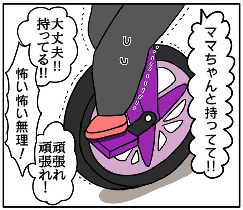 FC982971-FE79-46F1-BC13-8DEEC14A7070