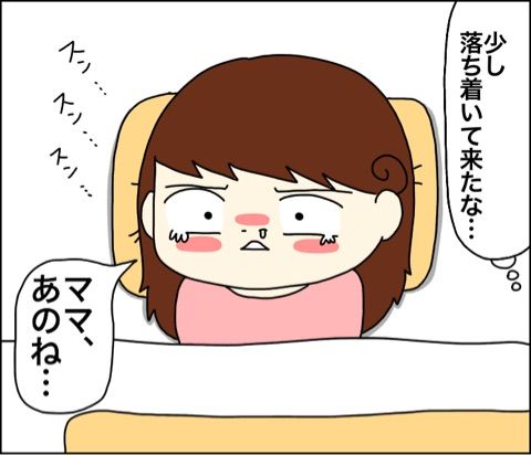 {92DDD1DA-0FED-4155-A2DE-505CD4CC15C2}