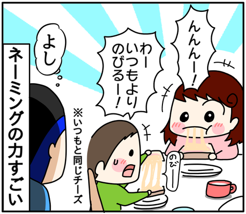 483EF3B5-E18B-4133-A224-FC9A517A1C8C