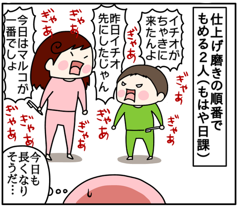 659FD26A-250C-4378-B7FC-A0881FF6D713