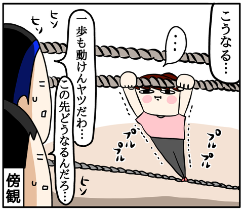 8442B405-9FE7-4206-85E5-0BA28105813C