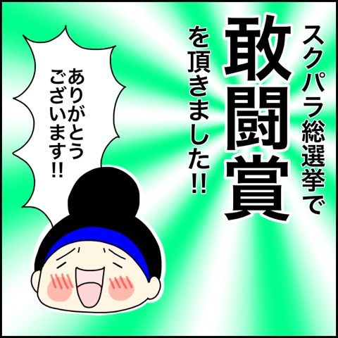 {FE862EA8-6517-4335-ACFC-B1818F3B445B}