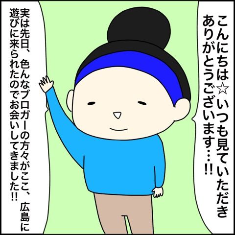 {31233CAC-A6FE-4966-86DF-96F7E1E95770}