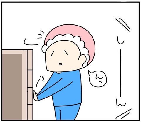 63BEEE7E-2CEC-469F-B793-FDA6FBEE6B6F