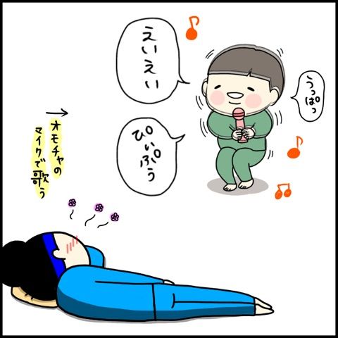 {11BE73FE-D714-4951-A692-597E6131CD5F}