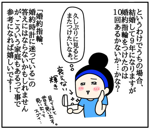 D936A0B6-49ED-4B45-BCD5-70CF8EFA8820