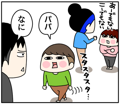 722008C5-E3BF-427B-88FD-C07DF7147DF9