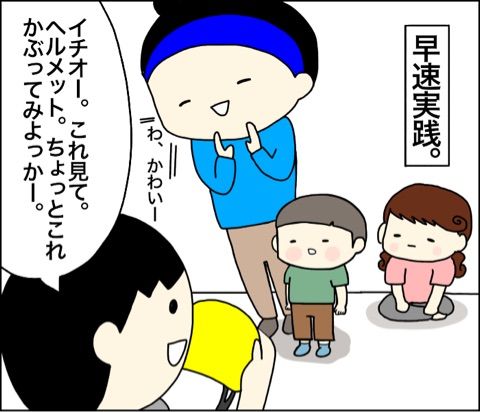 {FF5AE7C6-F2C8-482C-9492-7C8332BE65C6}