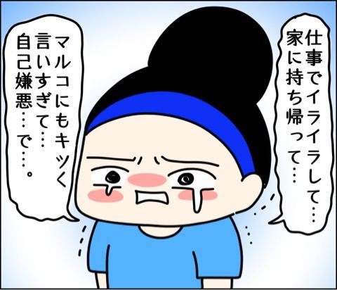{FEF3D27B-F63B-42E8-A046-F295E6F5F3F6}