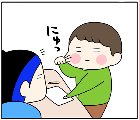 72EB0E3F-ACA0-40C9-B4B3-3AA441DA1129