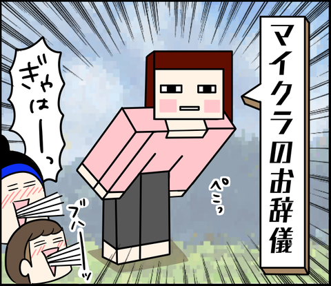 B671F816-3C9A-4E11-A505-FC79AE83A699