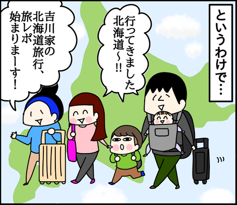EF963348-688D-43C5-AD4C-FB085825EF61