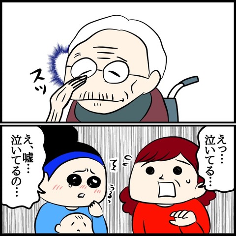 6BCAEA2A-292E-40B8-B33E-77B2745D57A8