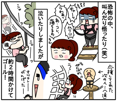 5AB8C73D-6762-4902-BA4F-AF398C5629C4