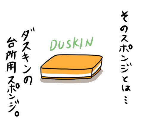 {BD8AFBFB-D573-4DA7-BA36-8790E9A0B8D3}