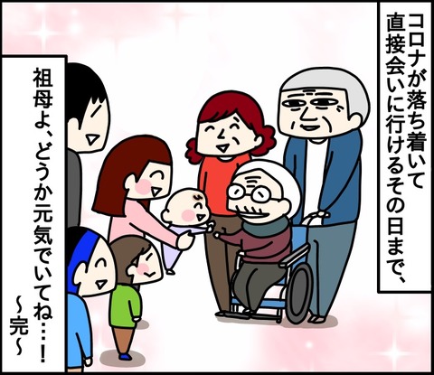2E6D40A1-8011-4ADE-B553-DBE4D32E737A