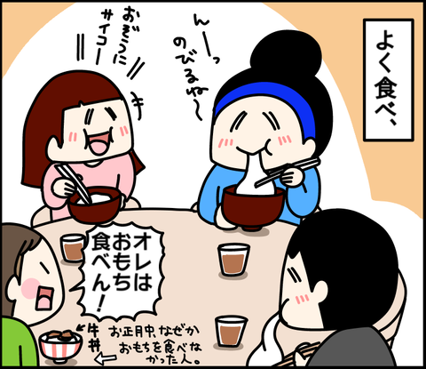 56402C50-6E7E-4FDB-B15C-CD01606CF444