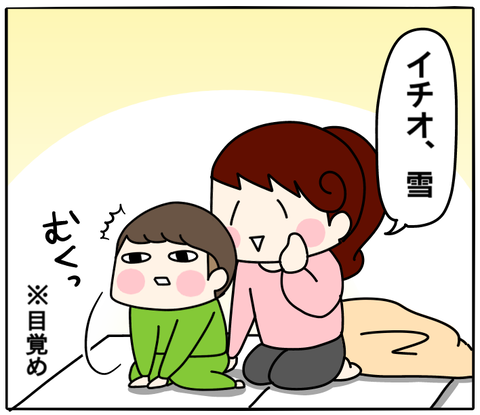 364A913F-39C5-4AEF-AF9A-A40BEFDC0D89