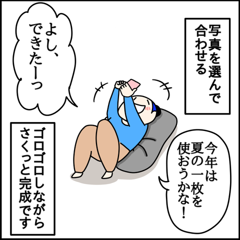 99FA21F8-3378-4E7B-9B66-BEE49F79D118