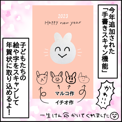 D2269C0A-CB12-442F-BEBF-288DE4AE64F1