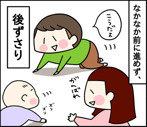 202E7EC2-4E5D-4285-B6C5-4A5AEB60D7EC