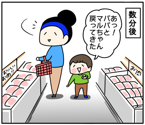 B7B1A39D-0410-42E3-A03B-E1FE187BA259