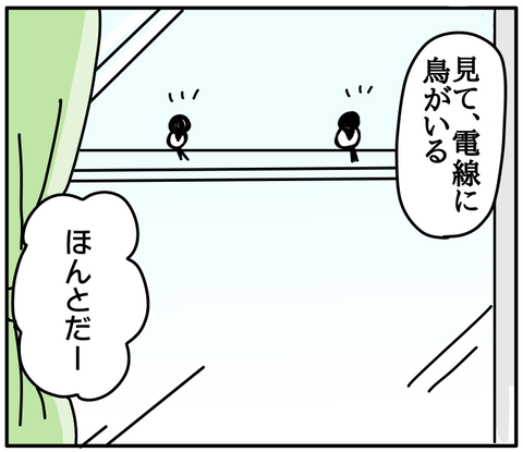 DD6BB715-BD03-4ABF-970E-68704E6EF836