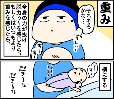 4CB3639E-291E-45DB-8698-67D35C2E2B39