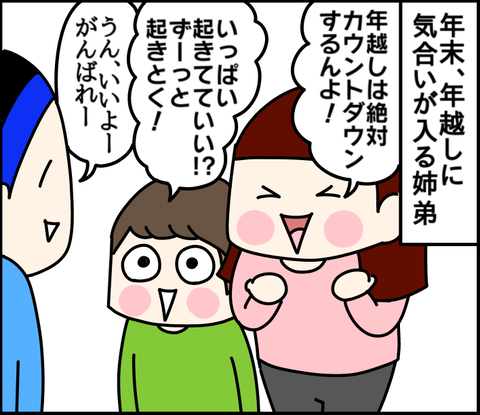 43FD6078-E840-4336-BCCE-06BFEC240B75