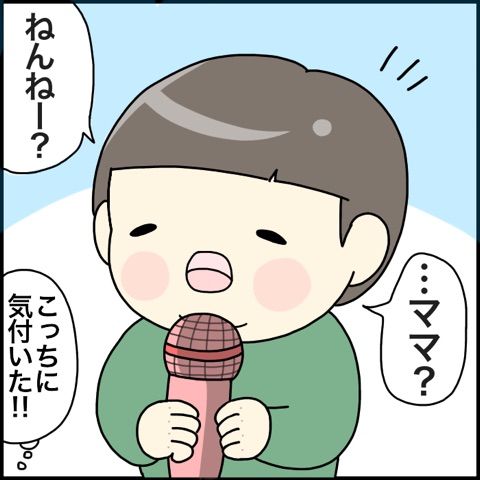 {A8942FEF-BBB0-49A6-A0B7-8DF372CA13D2}