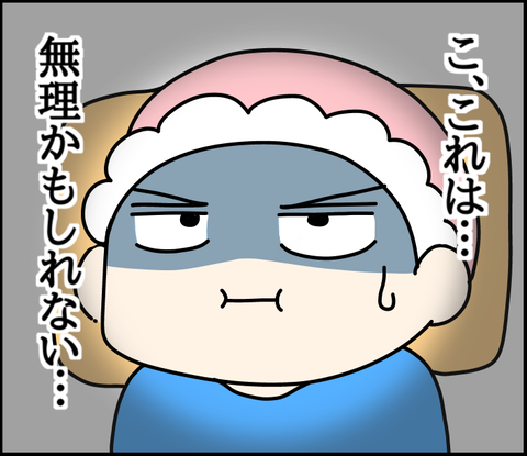 DDF6B672-8E6C-4946-9F25-2AC2E03397AC