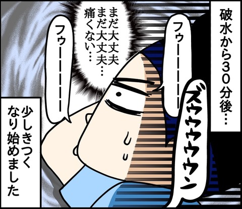 069BF029-53BB-4428-87E3-BEC2F77B09C1