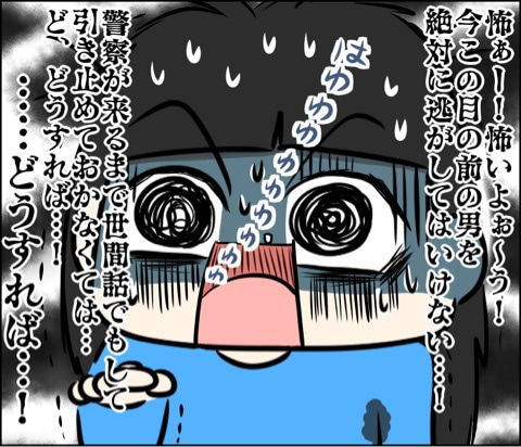 {959E403E-604E-4DCF-B902-8E4E56B9712C}