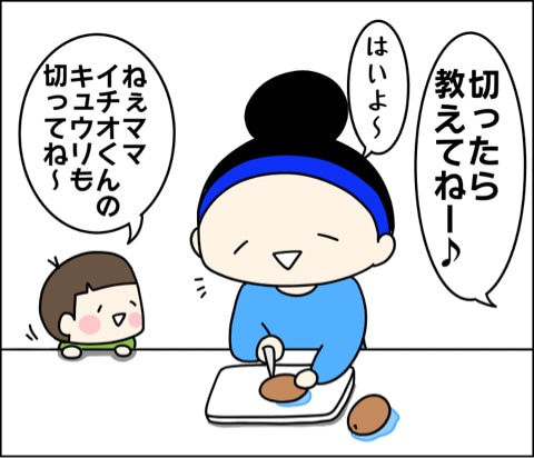 {4F7E736C-8FA9-4857-9A6F-1E166056E7AC}
