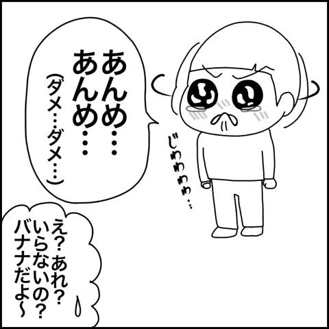 {6FA2DE24-D45F-4EE5-8E4D-A3BB67C81706}