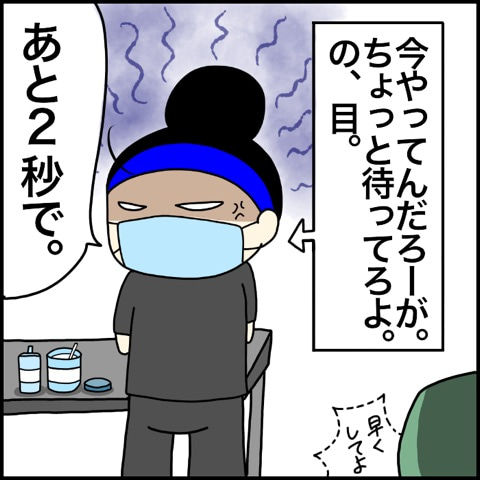 {54CB4F46-62D5-4666-87BD-DFBC96D953A2}