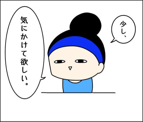 {35FEC12C-CD1F-48C3-838D-A468F42892C4}