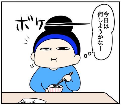 03725F95-FA42-4A15-B398-8D78FE9BCB26