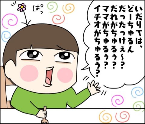 {205C957C-48F1-4E1B-92FD-4800C60246B8}