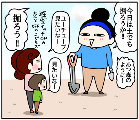 20E0E3B6-F6A9-4A0E-9A74-C181DA09A20B