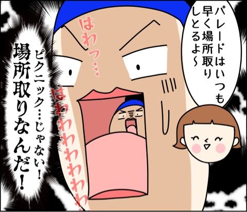 {E68929DB-174E-46BA-86DF-96734C2A27C1}