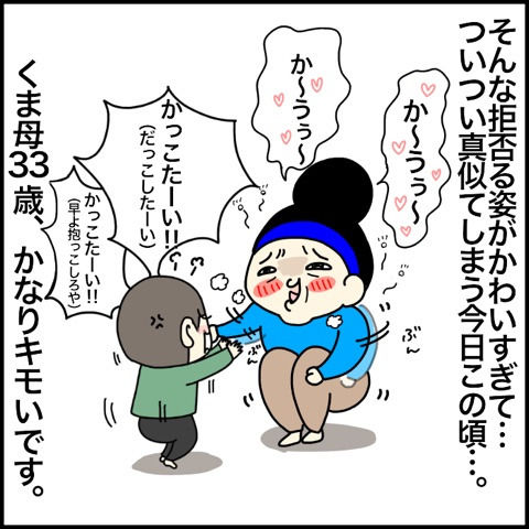 {8093A0FA-9B0F-415B-8B57-8F0725F6B1AF}